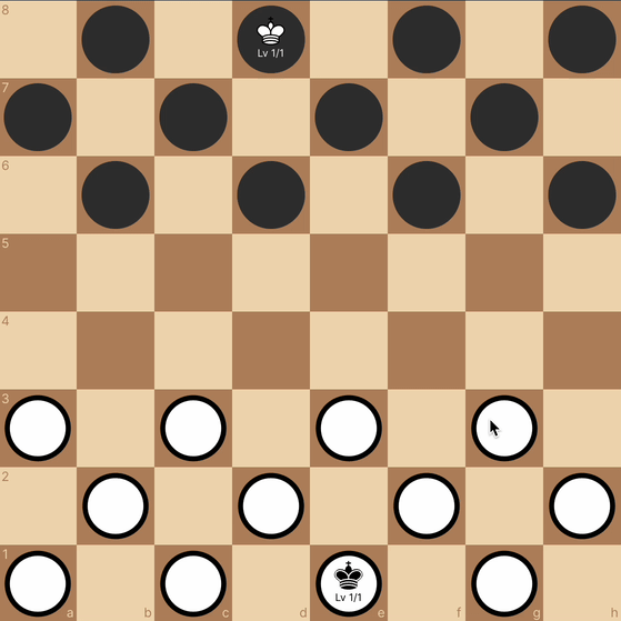 Rogue Chess game board